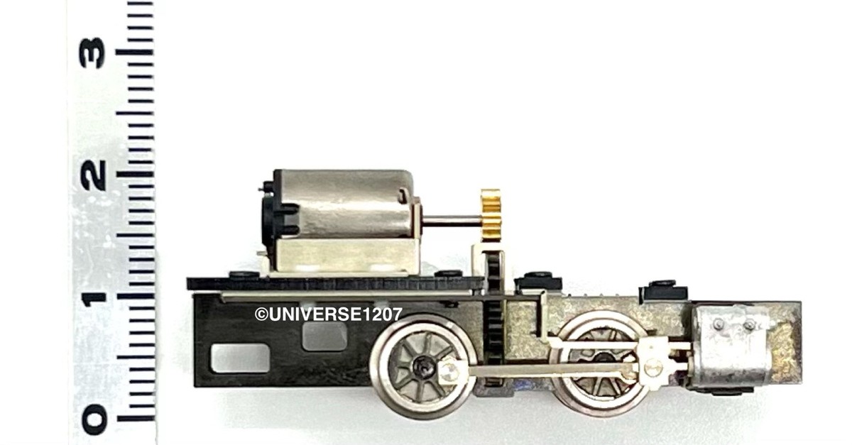 N/HOn30/HOe/009 Scale Aru 0-4-0 Steam Locomotive Power Drive