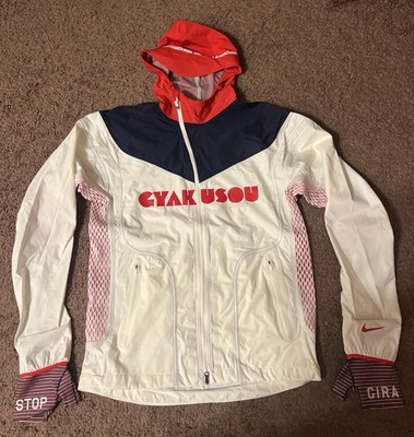 $290 Nike x Gyakusou Gira 3-Layer Running Windbreaker Jacket Small CU0103-133
