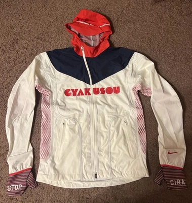 gyakusou ジャージ Nike x Undercover Gyakusou 跑步和慢跑运动服上衣男| eBay