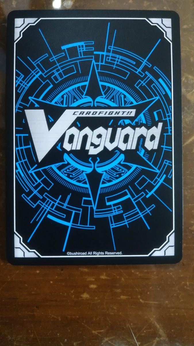 Cardfight Vanguard Kourin Reverse