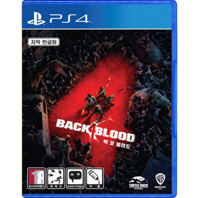PlayStation4 - ps4 back4blood コード未使用 Back 4 Blood [Korean English Japanese Chinese] PS4 | eBay