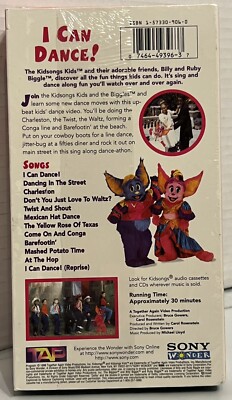 New KIDSONGS 'I Can Dance!' (VHS 1998) Music Stories w/ the
