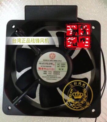 1 PCS  MAXFLOW Fan MFC18066-1PA2 AC220-240V 90W 18066 18CM  cooling fan