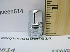 Kobalt 337377  1/4" Female to 3/8" Male Socket Adapter - Brand New