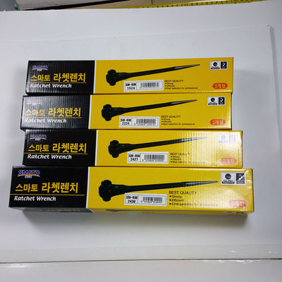 Ratchet Wrench Spanner & Double Socket19~36mm Scaffold Podger Spanner korea