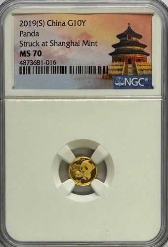 2019-S China, 1 gram Gold Panda, MS 70 NGC,  NR