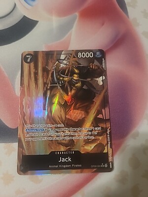 one piece card game jack BANDAI ONE PIECE Card Game Two Legends OP 08 Jack SR Parallel Japanese   GLIT Japanese Hobby Shop