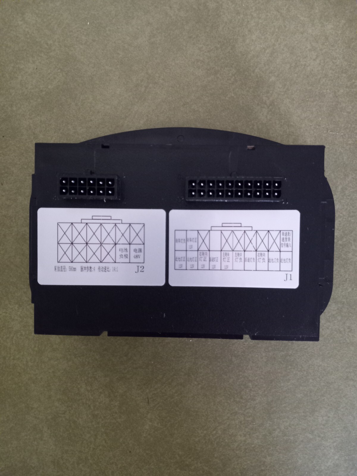 GOLF CART DIGITAL SPEEDOMETER WORKS WITH 23 INCH TIRES eBay