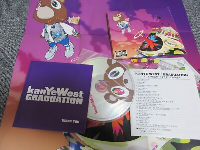 ☆Kanye West☆ Hiphop Banner ☆Kanye West☆ Hiphop Banner - actryse.com