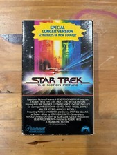 Star Trek The Motion Picture - Betamax BETA Special Longer Version 8858A
