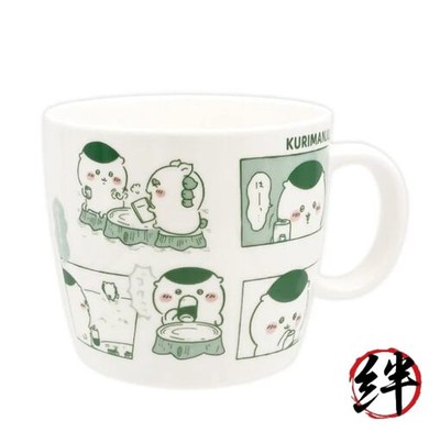 Chiikawa Kurimanju Comic Mug H90 x W136 x D101mm | eBay