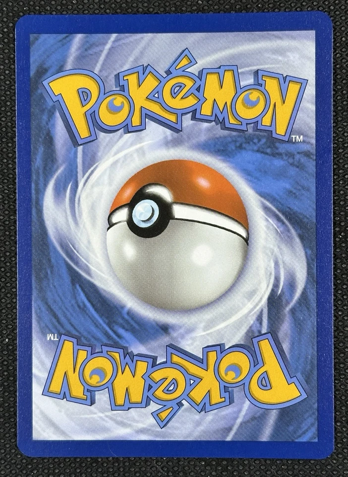 Night Stretcher 61/64 Great Ball League Stamp Promo Asia Exclusive Pokemon Promo - Image 2 of 2