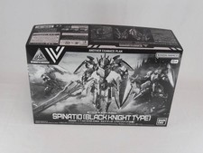 P-Bandai 30MM 1/144 Spinatio (Black Knight Type) EXAMACS PLAN Exclusive EXM-A9bk