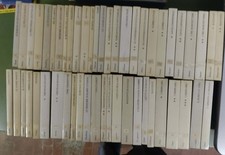 CAPOLAVORI DELLA NARRATIVA - 51 LIBRI - IST. GEOGRAFICO  DE AGOSTINI 1982/'83