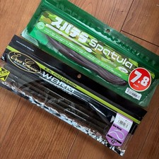 Issei 7.8 Spatula Eergreen Bow Worm 12 Set
