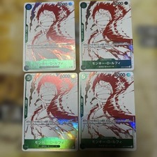 One Piece Card OP07 033