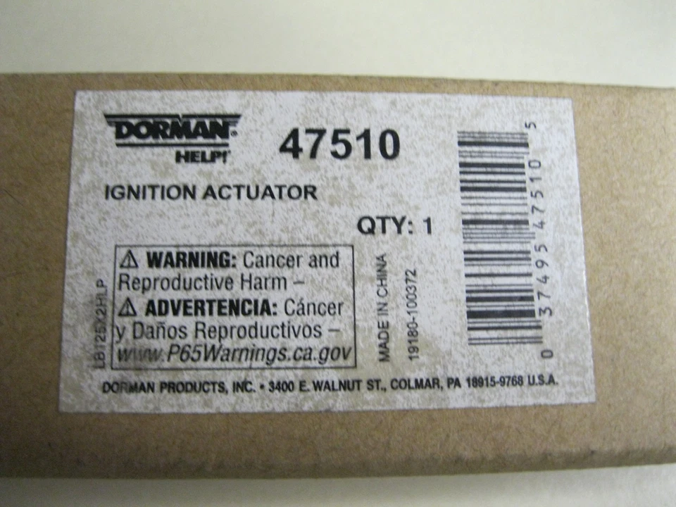 Dorman 47510 Ignition Actuator Ford 1990-2018, Lincoln 1990-2004, Mercury 90-07 - Image 2 of 4