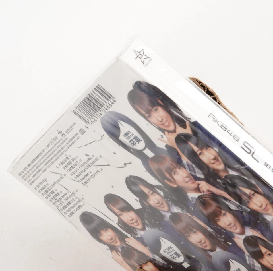 STARCAMP EP Nana Mizuki Music CD 2008 Japan Import Foto 4 de 4