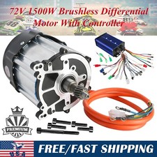 72V 1500W Brushless Differential Motor  Controller For ATV Quad Buggy Go Kart