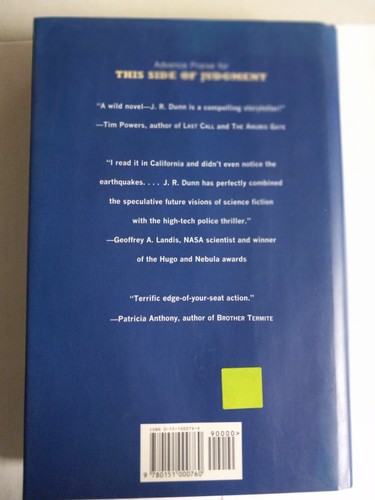 This Side of Judgment by J. R. Dunn ---1994 HC New - Picture 3 of 6