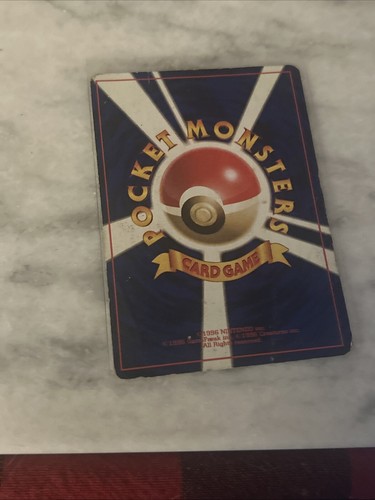 Light Holo Bleed Victreebel #071 Jungle 1997 Japanese Pokemon Card Mp - Picture 10 of 10