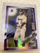 Hidetaka Namiki Topps Chrome Nippon Pro purple Rookie