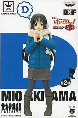 Akiyama Mio Movie K-On! DXF Figure -Nii!- USED