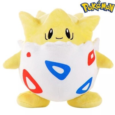 25cm Plüschtier Pokemon Togepi Stofftier Spielzeug Plüsch Geschenkidee Dekoidee