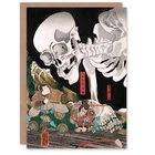 Kuniyoshi Art Card Mitsukuni Defying the Skeleton Specter Blank Greeting Card