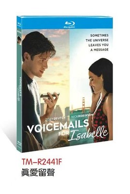 Voicemails For Isabelle (2026) 1-D