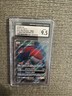 2017 POKEMON SM BLACK STAR PROMO | #SM84 FULL ART/ZOROARK GX PSA 9.5