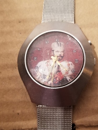 1898 Russian Emperor Tsar NIcholas II WATCH SPECIAL MEMORIAL RARE - Picture 22 of 24