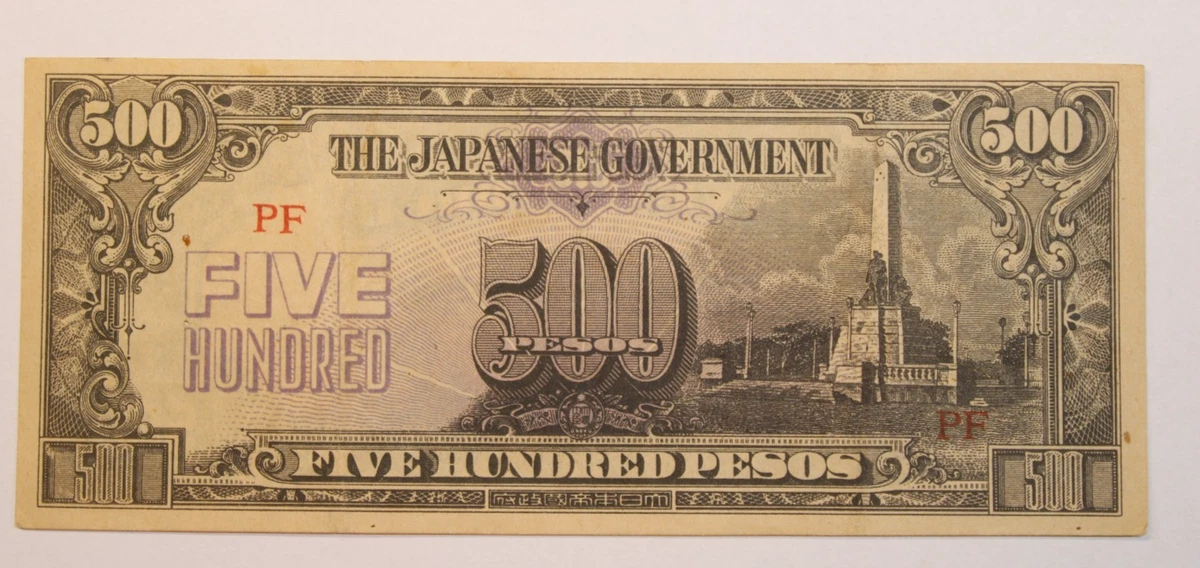BANKNOTESコレクション③ 19枚 Japanese Banknotes for sale | eBay