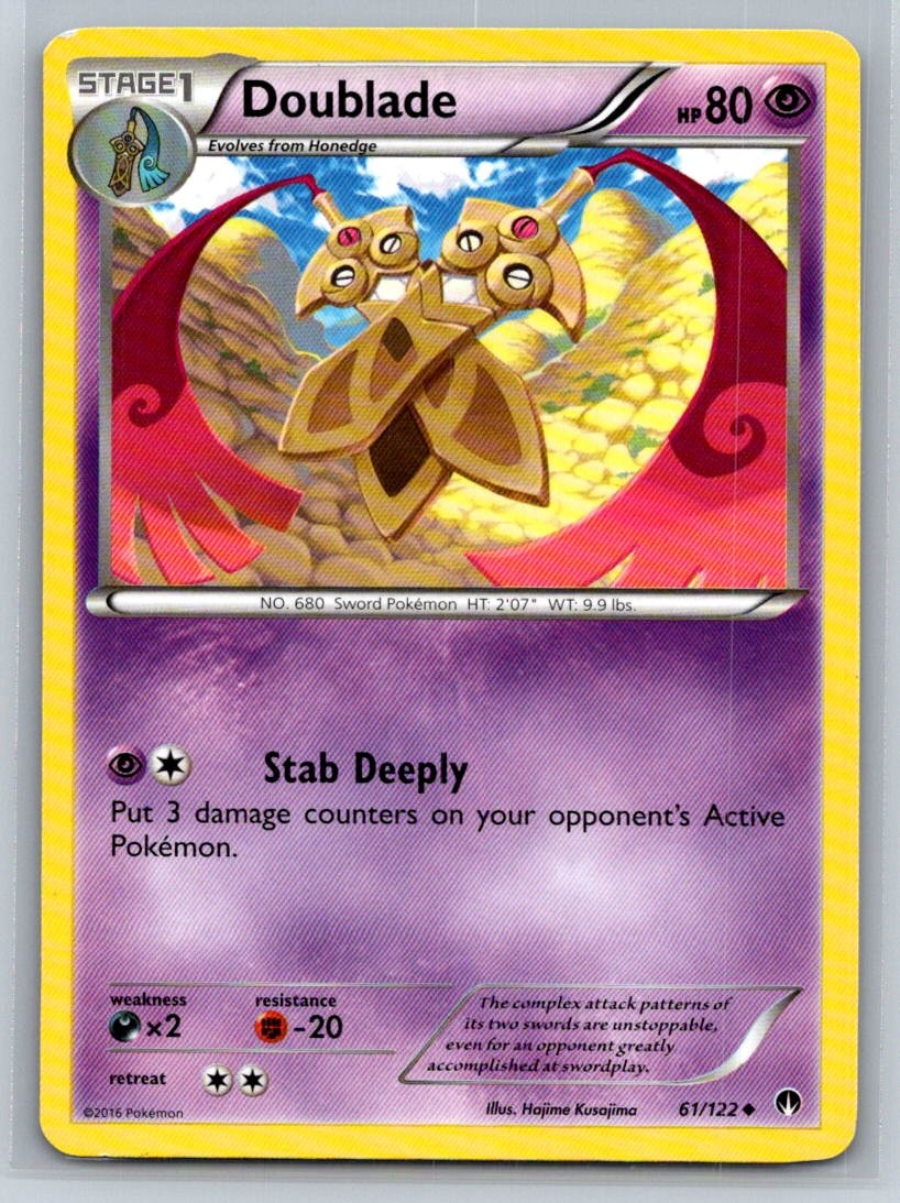Doublade #61/122 XY - BREAKpoint Uncommon - Pokemon Cards E9