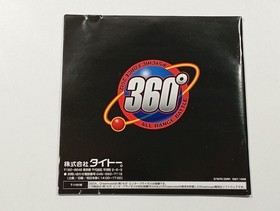 PSYCHIC FORCE 2012 SEGA DREAMCAST (DC) NTSC-JAPAN (COMPLETE WITH REG CARD - GOOD