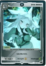 VCARD Gamersupps Rising Stars Dya Rikku Rare 8 Unlimited Edition - Holo