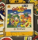 Doki Doki Panic Dracula 2 Salamander Jackal LOT Nintendo Famicom Disk Japan