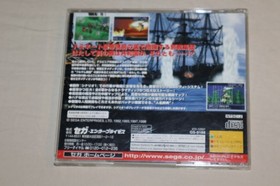 Shining Force III 3 Scenario 2 Sega Saturn Japan Import US Seller MISSING MANUAL