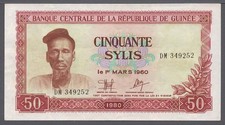 Guinea 1980 - 50 Sylis P-25 -UNC