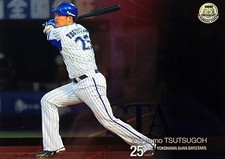 BBM 25th Yoshitomo Tsutsugo (Yokohama DeNA) RISING STARS Blue Parallel 24 50