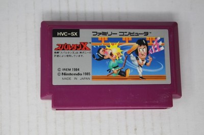 Kung-Fu (JPN) Famicom (Region Locked)
