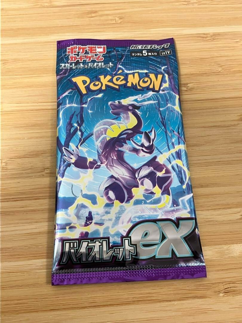 1 PACK Violet ex sv1V Pokemon Card Japanese Scarlet & Violet