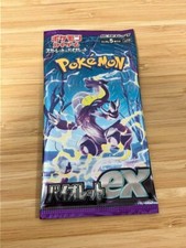 bulk pokemon booster box Amazon.com: (1 Pack) Pokemon Card Game TCG Japanese Scarlet & Violet  Booster Pack SV1V Violet ex (5 Cards Per Pack) : Toys & Games main image 1