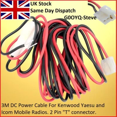 G0OYQ 12v Power DC Cable "T" type connector for Kenwood Yaesu and Icom Mobile radios.