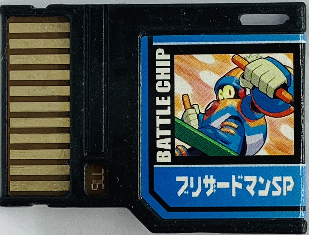 Megaman exe BlizzardMan SP 776 Battle Chip TAKARA Japanese RockMan