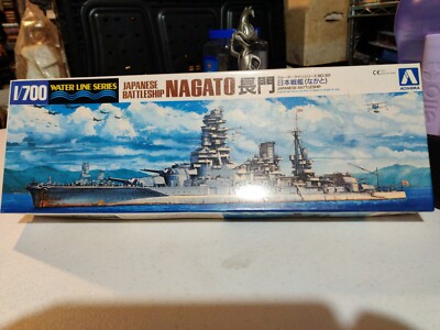 Maquette Bateau Fujimi 1/700 - Japanese Navy Battleship NAGATO - Plastique