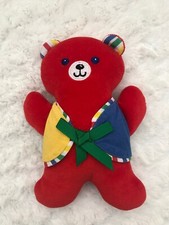 Vintage Eden Red Teddy Bear Plush Multicolor Vest 7"
