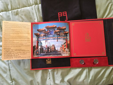 CANADA #2642ii CHINATOWN GATES imperf Souvenir Sheet COLLECTION  2273/8888