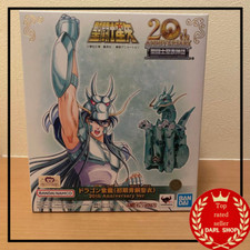 Saint Cloth Myth Dragon Shiryu 20th Anninersary Early Bronze Cloth V1 Bandai CBP