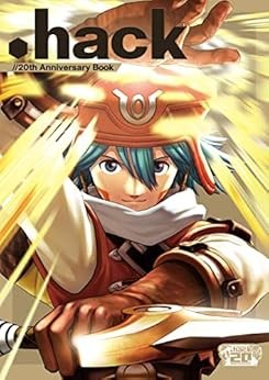 .hack//20th Anniversary Book (Famitsu strategy book) book form JP